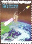 Stamps Japan -  Scott#2936 intercambio 1,00 usd  80 y. 2005