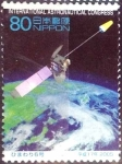Stamps Japan -  Scott#2936 intercambio 1,00 usd  80 y. 2005