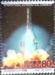 Stamps Japan -  Scott#2937 intercambio 1,00 usd  80 y. 2005