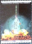 Stamps Japan -  Scott#2937 intercambio 1,00 usd  80 y. 2005