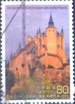 Stamps Japan -  Scott#3597f intercambio 1,25 usd  80 y. 2013