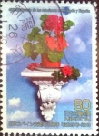 Stamps Japan -  Scott#3597a intercambio 1,25 usd  80 y. 2013