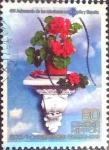 Stamps Japan -  Scott#3597a intercambio 1,25 usd  80 y. 2013