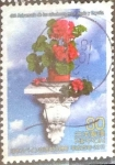 Stamps Japan -  Scott#3597a intercambio 1,25 usd  80 y. 2013