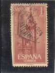 Stamps Morocco -  Ayuda a Sevilla