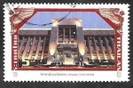 Stamps : Asia : Thailand :  3097 - Oficina de Correos, de Bangkok