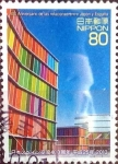 Stamps Japan -  Scott#3597e intercambio 1,25 usd  80 y. 2013