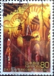 Stamps Japan -  Scott#3597h intercambio 1,25 usd  80 y. 2013