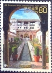 Stamps Japan -  Scott#3597i intercambio 1,25 usd  80 y. 2013