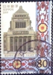 Stamps Japan -  Scott#2754 intercambio 0,40 usd  80 y. 2000