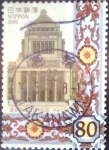 Stamps Japan -  Scott#2754 intercambio 0,40 usd  80 y. 2000
