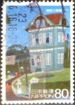Stamps Japan -  Scott#3315j intercambio 0,90 usd  80 y. 2011