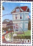 Stamps Japan -  Scott#3315j intercambio 0,90 usd  80 y. 2011