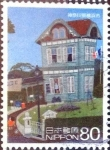 Stamps Japan -  Scott#3315j intercambio 0,90 usd  80 y. 2011