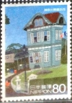 Stamps Japan -  Scott#3315j intercambio 0,90 usd  80 y. 2011