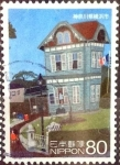 Stamps Japan -  Scott#3315j intercambio 0,90 usd  80 y. 2011