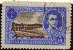 Stamps Iran -  IRAN 1949 Scott 916 Sello 10D Efigie Sah Reza Pahlavi y Puente sobre el rio Zaindeh Usado
