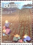 Sellos de Asia - Japn -  Scott#3315a intercambio 0,90 usd  80 y. 2011