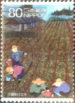 Stamps Japan -  Scott#3315a intercambio 0,90 usd  80 y. 2011