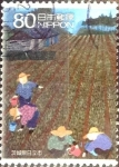 Stamps Japan -  Scott#3315a intercambio 0,90 usd  80 y. 2011
