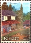 Stamps Japan -  Scott#3315c intercambio 0,90 usd  80 y. 2011