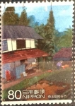 Stamps Japan -  Scott#3315c intercambio 0,90 usd  80 y. 2011