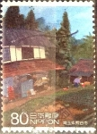 Stamps Japan -  Scott#3315c intercambio 0,90 usd  80 y. 2011