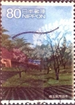 Stamps Japan -  Scott#3315d intercambio 0,90 usd  80 y. 2011