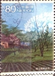 Stamps Japan -  Scott#3315d intercambio 0,90 usd  80 y. 2011