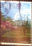 Stamps Japan -  Scott#3315d intercambio 0,90 usd  80 y. 2011