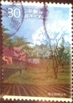 Sellos de Asia - Japn -  Scott#3315d intercambio 0,90 usd  80 y. 2011