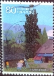 Stamps Japan -  Scott#3315e intercambio 0,90 usd  80 y. 2011