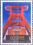 Stamps Japan -  Scott#3301j intercambio 0,90 usd  80 y. 2011