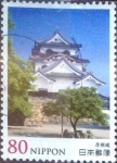 Stamps Japan -  Scott#3635 intercambio 1,25 usd  80 y. 2013