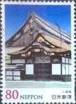 Stamps Japan -  Scott#3636 intercambio 1,25 usd  80 y. 2013