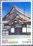 Stamps Japan -  Scott#3636 intercambio 1,25 usd  80 y. 2013