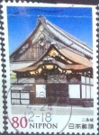Sellos de Asia - Japn -  Scott#3636 intercambio 1,25 usd  80 y. 2013
