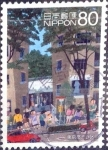 Sellos de Asia - Japn -  Scott#3315i intercambio 0,90 usd  80 y. 2011