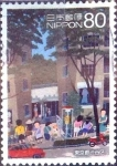 Stamps Japan -  Scott#3315i intercambio 0,90 usd  80 y. 2011