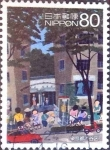 Sellos de Asia - Japn -  Scott#3315i intercambio 0,90 usd  80 y. 2011