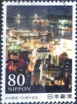 Stamps Japan -  Scott#3120g intercambio 0,60 usd  80 y. 2009