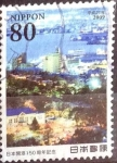 Stamps Japan -  Scott#3122h intercambio 0,60 usd  80 y. 2009