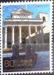 Stamps Japan -  Scott#3217f intercambio 0,90 usd  80 y. 2010