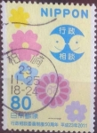 Stamps Japan -  Scott#3320 intercambio 0,90 usd  80 y. 2011