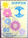 Sellos de Asia - Japn -  Scott#3320 intercambio 0,90 usd  80 y. 2011
