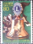 Stamps Japan -  Scott#2807 intercambio 0,95 usd  80 y. 2002