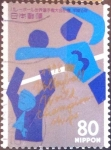 Stamps Japan -  Scott#2640 intercambio 0,40 usd  80 y. 1998