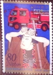 Stamps Japan -  Scott#2611 intercambio 0,40 usd  80 y. 1998