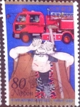 Stamps Japan -  Scott#2611 intercambio 0,40 usd  80 y. 1998