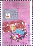 Stamps Japan -  Scott#2510 intercambio 0,40 usd  80 y. 1995